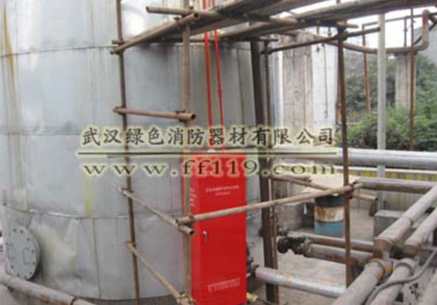 中國鋁業(yè)有限公司中州分公司(油罐用)